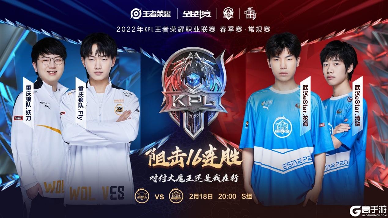 理层和主教 理层和主教