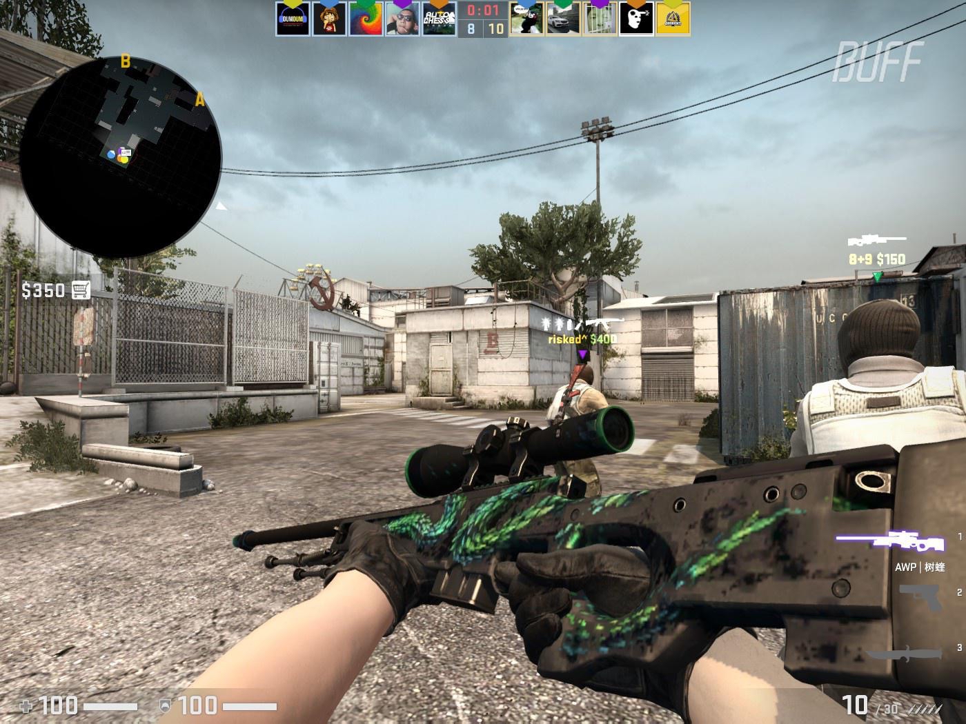 但我们是否 但我们是否