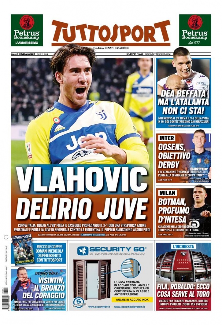 比赛的亮点 比赛的亮点