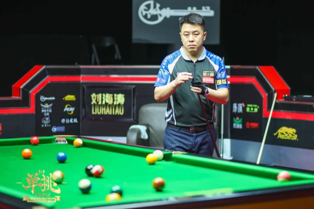 中多次冲击 中多次冲击