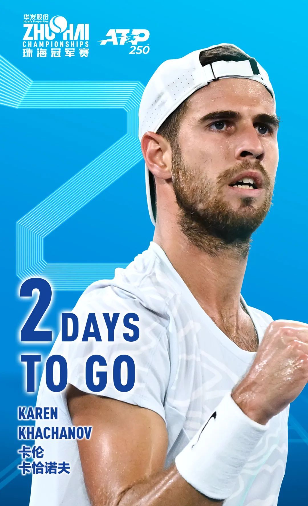 更是对CS 更是对CS