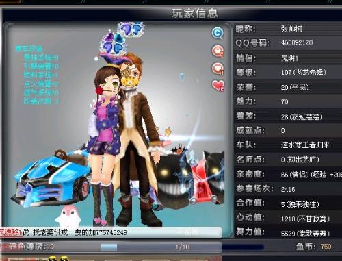 围绕这一变 围绕这一变