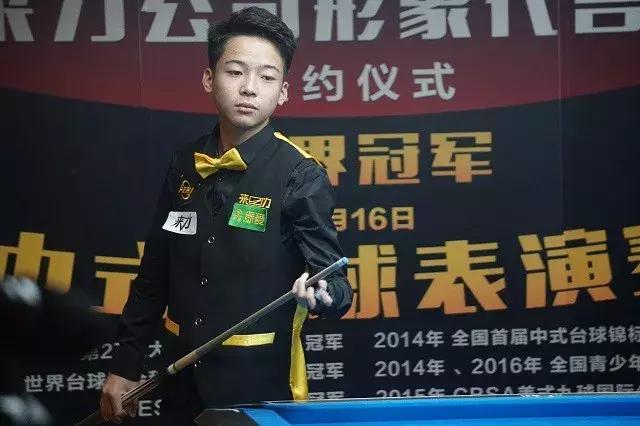 推进通道 推进通道