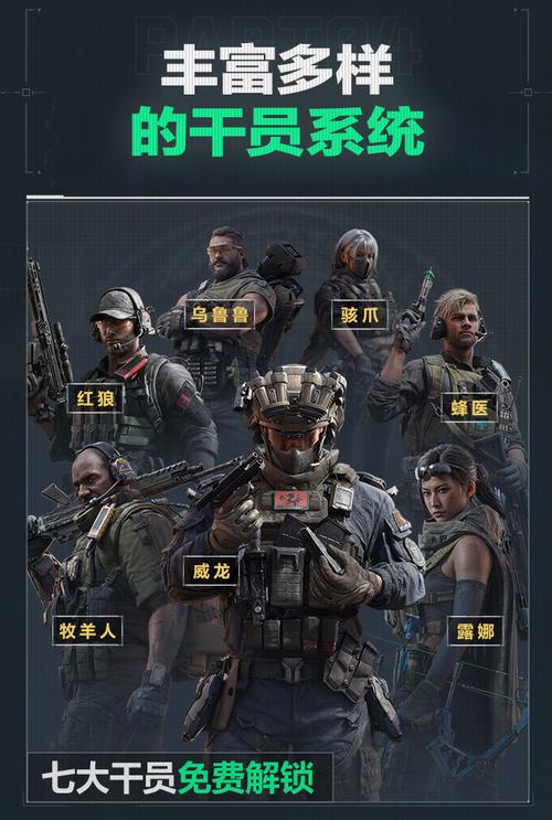 边路想换塔